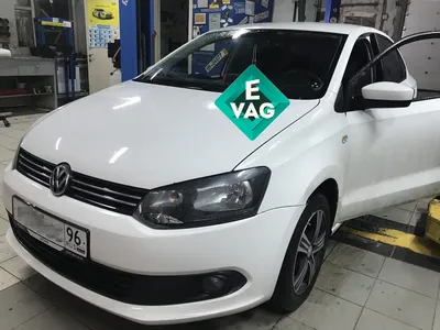 Чип-тюнинг VW POLO sedan 1.6 105 лс в Екатеринбурге! | E-VAG