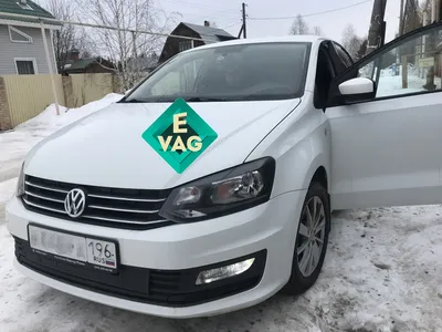 Чип-тюнинг VW POLO SEDAN CWVA 1.6 в Екатеринбурге | E-VAG