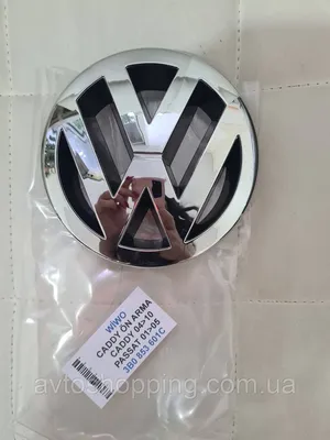 Посмотрите на новый логотип марки Volkswagen