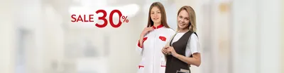 Спецодежда (форма) для продавцов продуктового магазина купить в Москве -  Цена на униформу продавцов