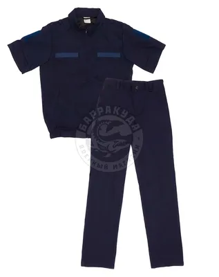 Купить костюм офисный летний синего цвета с коротким рукавом (куртка +  брюки) ткань сорочечная рип-стоп в интернет-магазине военной одежды  Барракуда