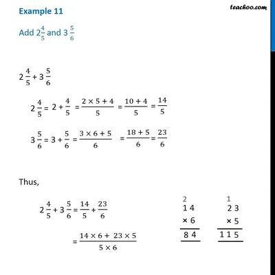 Пример 11 — Добавить 2 4/5 и 3 5/6 — Глава 7 Класс 6 — Teachoo