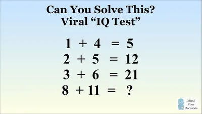 Только 1 из 1000 может решить "Вирусную головоломку 1 + 4 = 5". Объяснение правильного ответа - YouTube