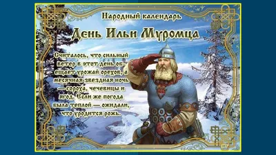 Алёнушка | Три богатыря вики | Fandom