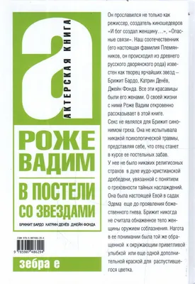 Как выглядели свадебные платья в 1960-х: фото модных образов звезд | Люди |  OBOZREVATEL