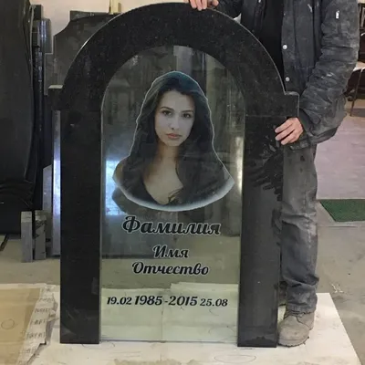 Памятники из стекла на могилы в Москве и МО, фото, цена