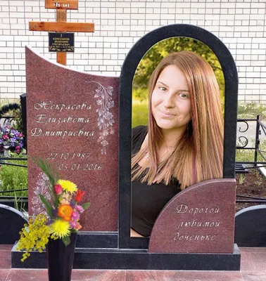 Фото на стекле на памятник, портрет фотография триплекс цена в Москве