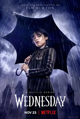 Уэнсдей / Wednesday - «Начала ждать этот сериал, когда узнала, что Дженна  будет в главной роли» | отзывы