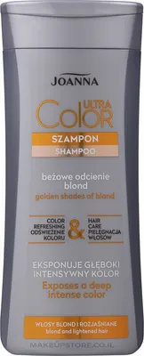 Joanna Ultra Color Shampoo Warm Blond Shades Шампунь для волос светлых  теплых оттенков | Makeupstore.co.il
