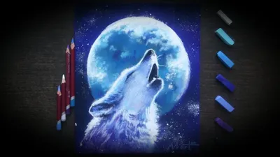 How to draw a wolf howling at the moon with soft pastels. - YouTube