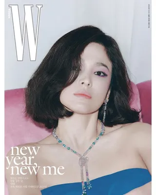 Сон Хе Гё в новом образе для обложки W Korea - iIoveasia - Последние  новости K-POP, C-POP, J-POP