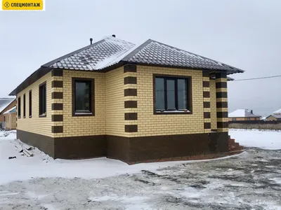 Одноэтажный дом из желтого кирпича (73 фото) » НА ДАЧЕ ФОТО