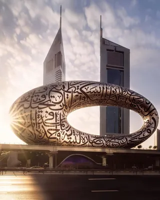 В Дубае открылся самый красивый музей в мире | myDecor