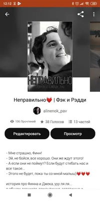 Плакат \"Финн Вулфхард, Finn Wolfhard\" (артикул 4021): продажа, цена в  Львове. Фотокартины, постеры от \"GeekPostersUA - Плакаты и постеры, сервис  печати\" - 1682127471