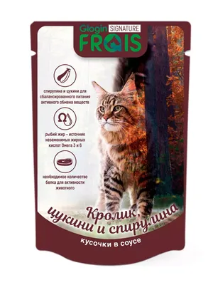 Консервированный корм Frais Signature для взрослых кошек и котов с  кроликом, цукини и спирулиной (кусочки в соусе), 80 г * 25 шт. -  PetsFamilial