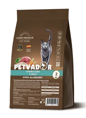 Petvador сухой корм для стерилизованных кошек и котов