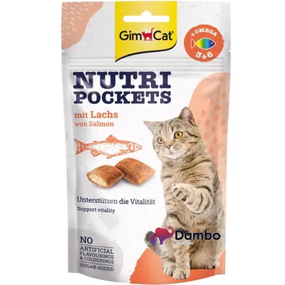 GimCat Nutri Pockets Salmon \u0026 Omega 3+6 Подушечки с лососем и жирными  кислотами для кошек купить. Цена 89 грн в Киеве | DAMBO