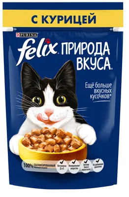 Royal Canin VD Gastro Intestinal Moderate Calorie GIM 35 с пониженным  содержанием жира, для кошек при воспалении кишечника, нарушении  перевариваемости в mirkorma.ru