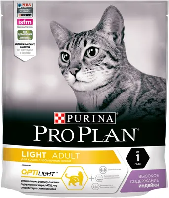 Корм PRO PLAN Light OPTI LIGHT (комплекс с низким содержанием жира) для  кошек с избыточным весом, с индейкой, 1.5 кг — купить в интернет-магазине  OZON с быстрой доставкой