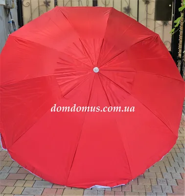 Зонтик пляжный белый 180 см, Турция: продажа, цена в Одессе. Садовые и  пляжные зонты от \"\"DOMDOMUS\" интернет-магазин товаров для дома оптом и в  розницу\" - 954113746