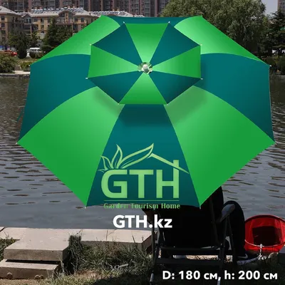 Зонт от солнца Green Glade А1254 180 см купить за 1 210 руб. в  интернет-магазине ЗаТуманом.ру