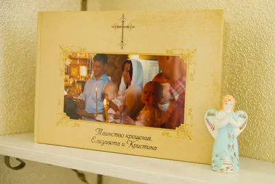 Видеосъемка Крещения : продажа, цена в Минске. Кино- и видеосъемка от  \"DAN-VIDEO\" - 29711442