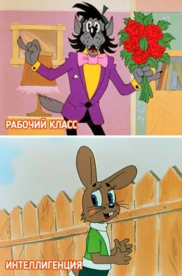 15 нюансов советских мультфильмов, о которых раньше знали только настоящие  любители мультипликации