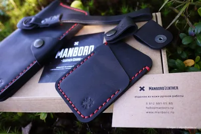 Мастерская Manboro | Изделия из кожи