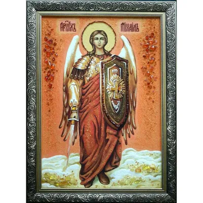 Panagia Portaitissa Icon | Христианские картины, Православные иконы,  Христианство