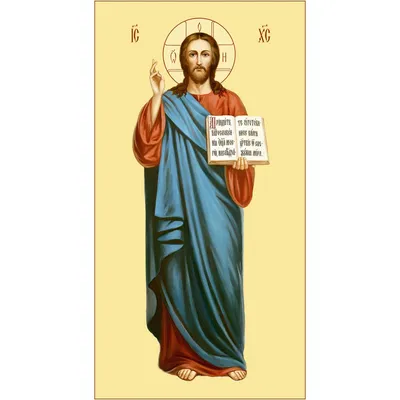 Икона Спаситель Иисус Христос (в рост) купить в Москве интерне...