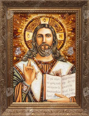 Иверская Икона Иисус Христос из янтаря. Качество гарантированно!