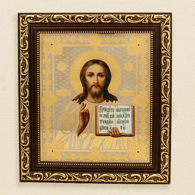 Купить икону Христа большую, доставка по России и СНГ | ЗЗОСС