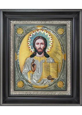 Икона Спасителя Иисуса Христа 26,5 х 31 см – купить в интернет магазине в  Москве | Иконы из гальванопластики