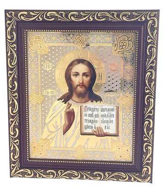 Икона Иисуса Христа большая - купить по низким ценам в интернет-магазине  OZON