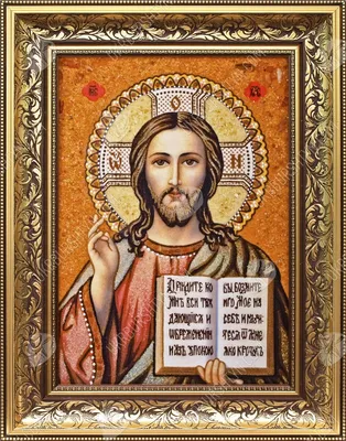 Купить Казанскую Икону Иисус Христос в интернет магазине «УкрБурштин»