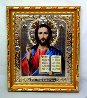 Картинки иконы иисуса христа (55 фото) - 55 фото