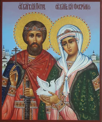 Рукописная икона Петра и Февронии, держащих голубей