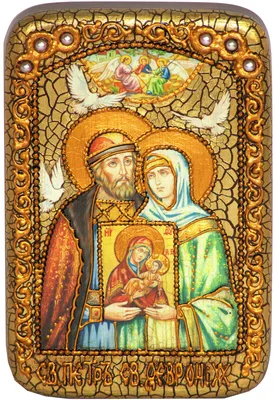 Икона Петр и Феврония арочная в посеребренном окладе