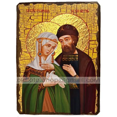 Икона Петра и Февронии бисером купить в интернет-магазине\"Православный Дар\"