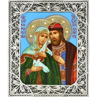 Икона святых Петра и Февронии Муромских – купить в интернет магазине в  Москве | Продажа православных икон