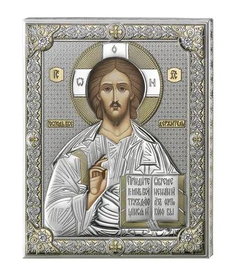 Серебряная икона Иисуса Христа Спасителя - купить за 8490 руб с доставкой  по России | Интернет-магазин православных икон - Купить икону недорого с  доставкой