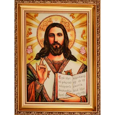 Икона из янтаря - Икона янтарная Спасителя, купить в Киеве с доставкой по  Украине - Иконный Двор