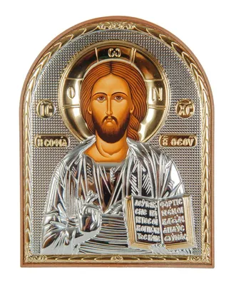 ᐉ Икона серебряная Иисуса Христа Спасителя 4х5,6 см
