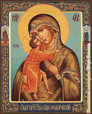 Купить иконы Божьей Матери и Спасителя Иисуса Христа в Москве | Икона с  образом Спасителя и Пресвятой Богородицы