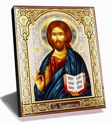 Икона на дереве Спаситель Господь Иисус Христос, 13 * 16 см, подарок на  Рождество - купить по низким ценам в интернет-магазине OZON