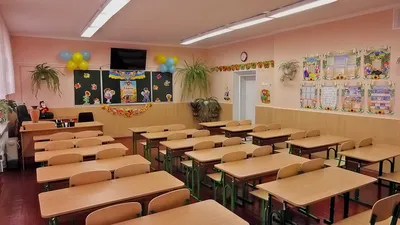 Кабинет начальных классов в школе № 18 пос.Коцюбинское (Коцюбинське) -  YouTube