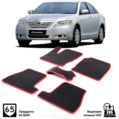 Car Floor Mats For Toyota Camry Xv40 X V 40 Carpet Eva Interior Accessories  Tuning Rhombus Honeycomb Foam Kit - Car Chassis Mats - AliExpress
