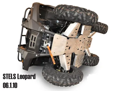 Защита днища квадроцикла Stels Leopard ATV Iron - MORE-MOTO.RU