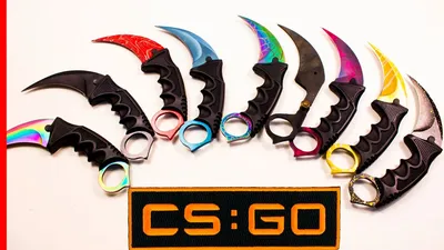 Моя коллекция КЕРАМБИТОВ! Karambit CS-GO с Алиэкспресс! - YouTube