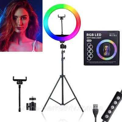 Кольцевая лампа RGB MJ260 26 см + Штатив для кольцевой лампы, камеры 0.66-2  м, цена 899 грн — Prom.ua (ID#1482547495)